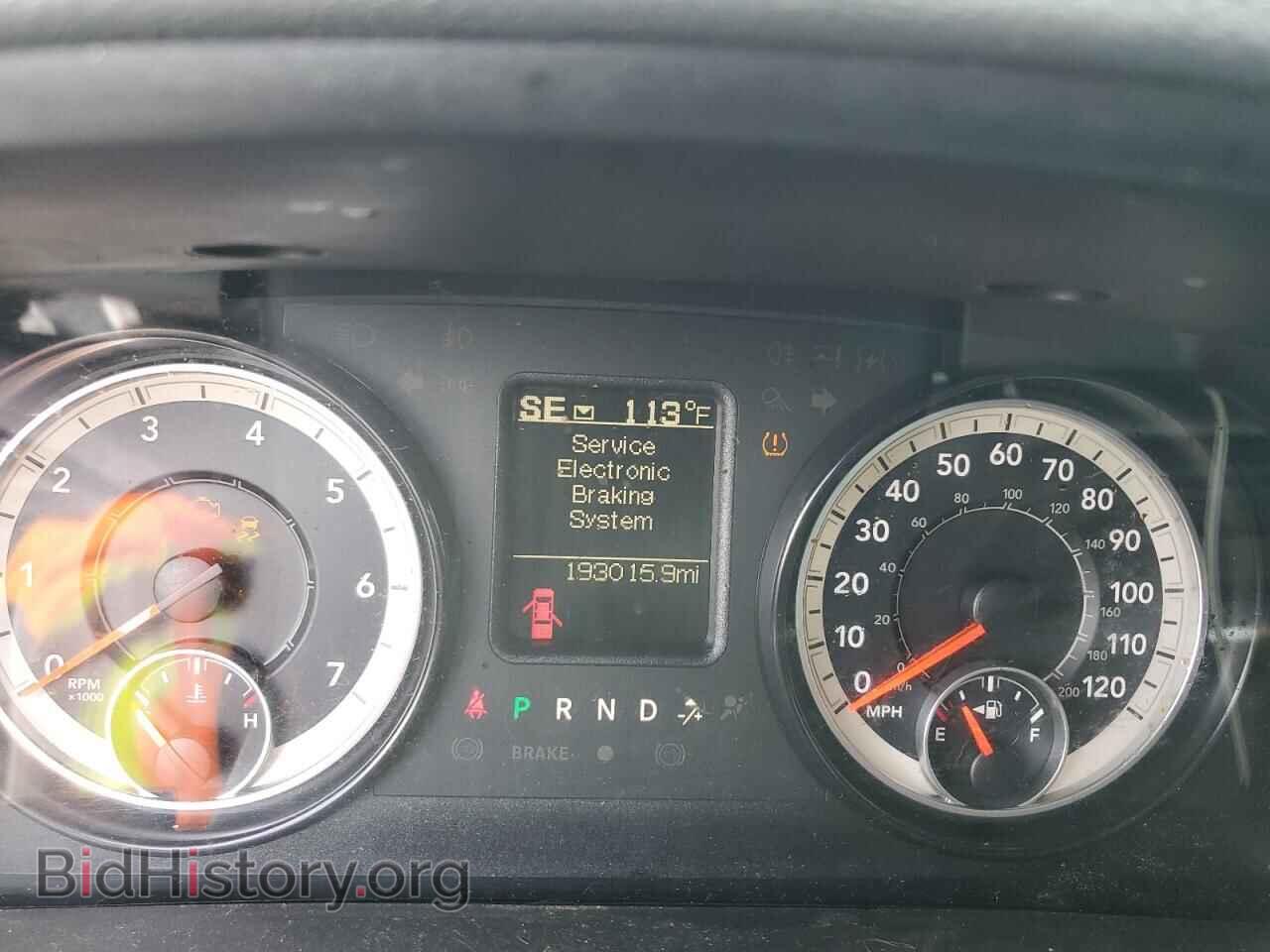 2017 RAM 1500 - VIN: 1C6RR6FT4HS643007 - Photo 9