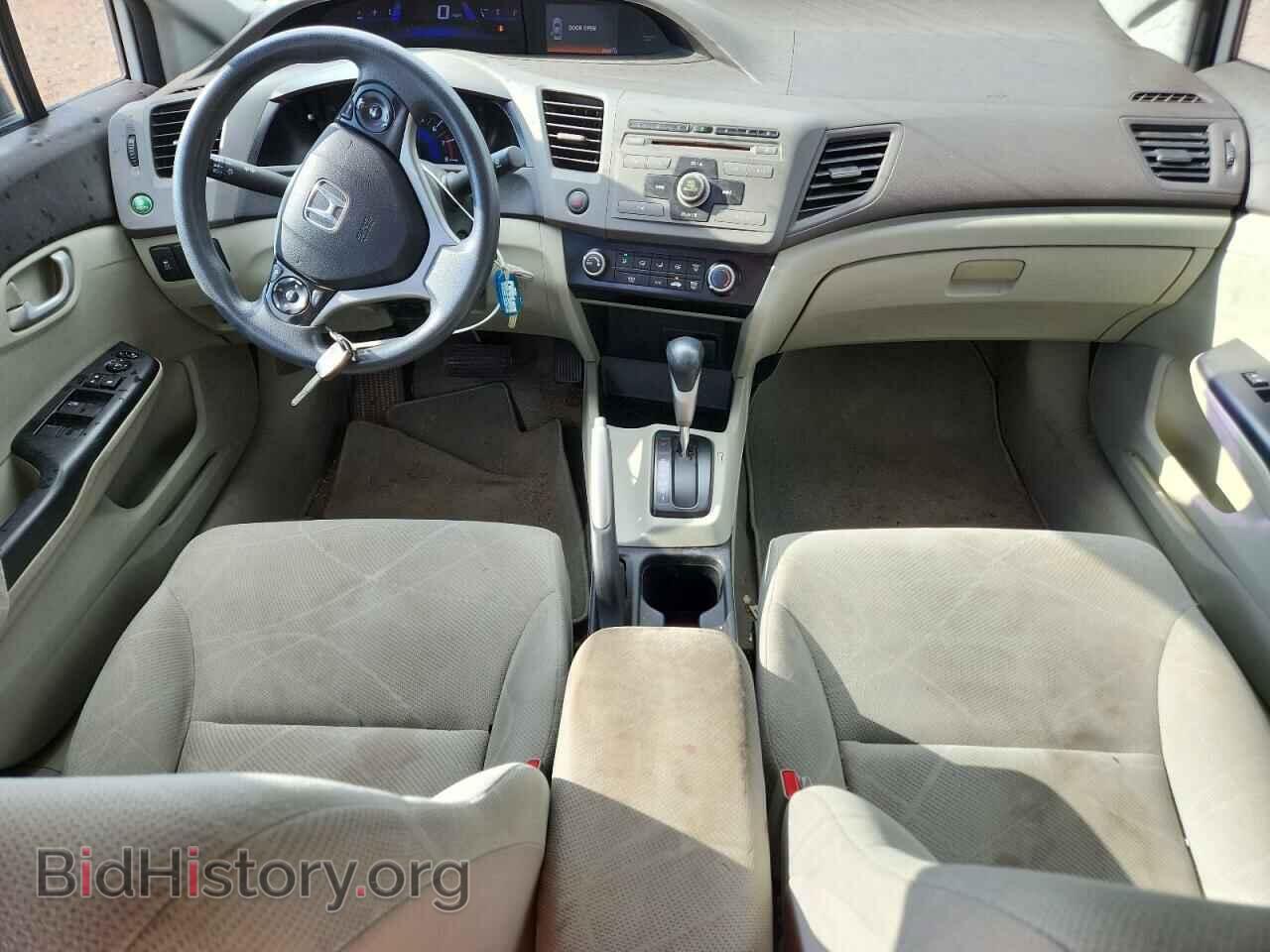 2012 HONDA CIVIC - VIN: 2HGFB2F5XCH310421 - Фото 8