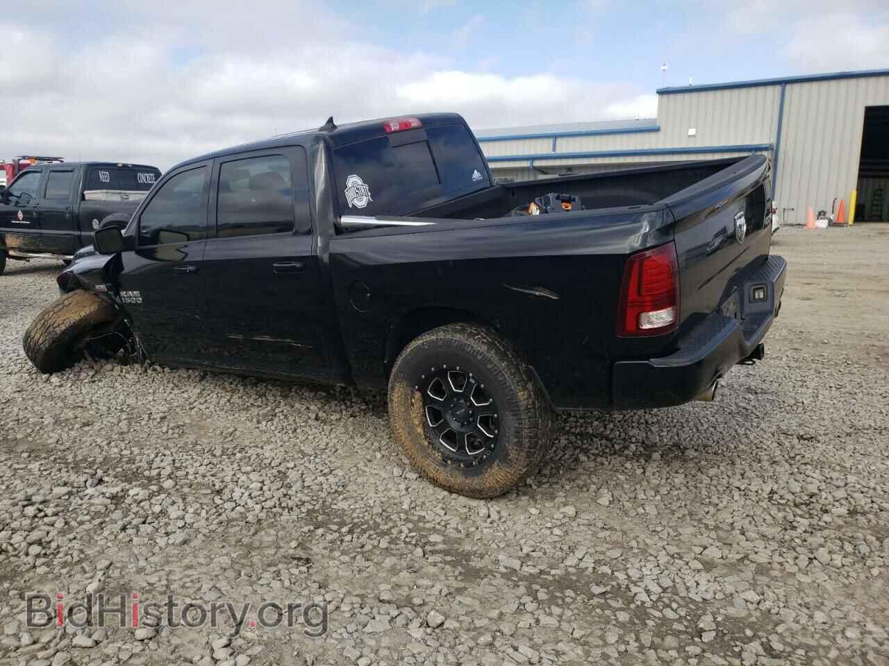 2013 RAM 1500 - VIN: 1C6RR7MT0DS526950 - Фото 3