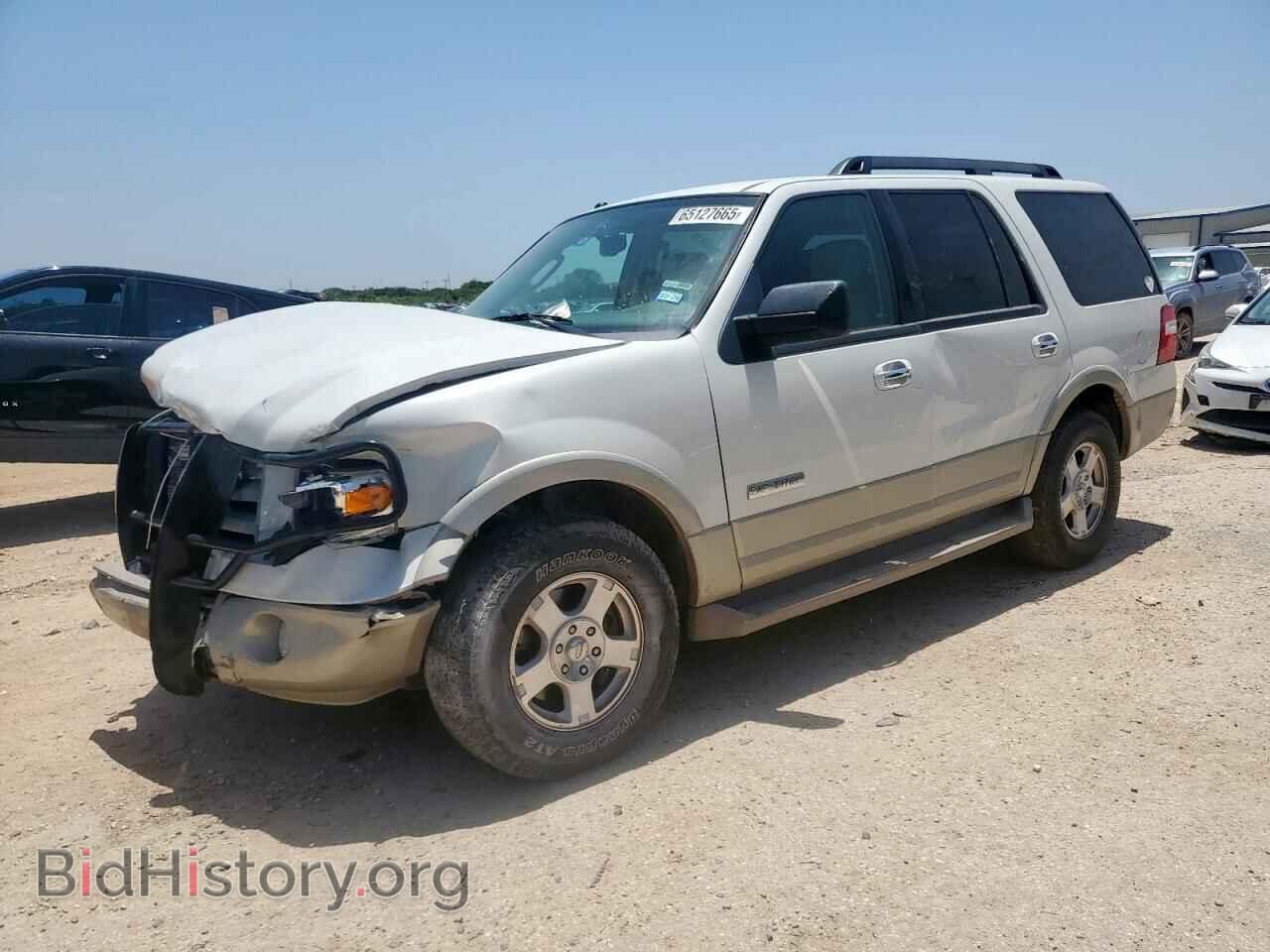 Фотография 1FMFU17528LA78792 - FORD EXPEDITION 2008