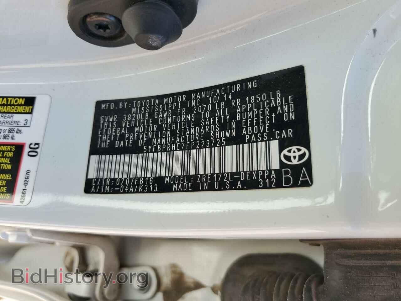 2015 TOYOTA COROLLA - VIN: 5YFBPRHE7FP223725 - Photo 12