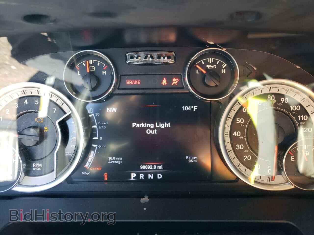 2017 RAM 1500 - VIN: 3C6RR7KT5HG742860 - Фото 9