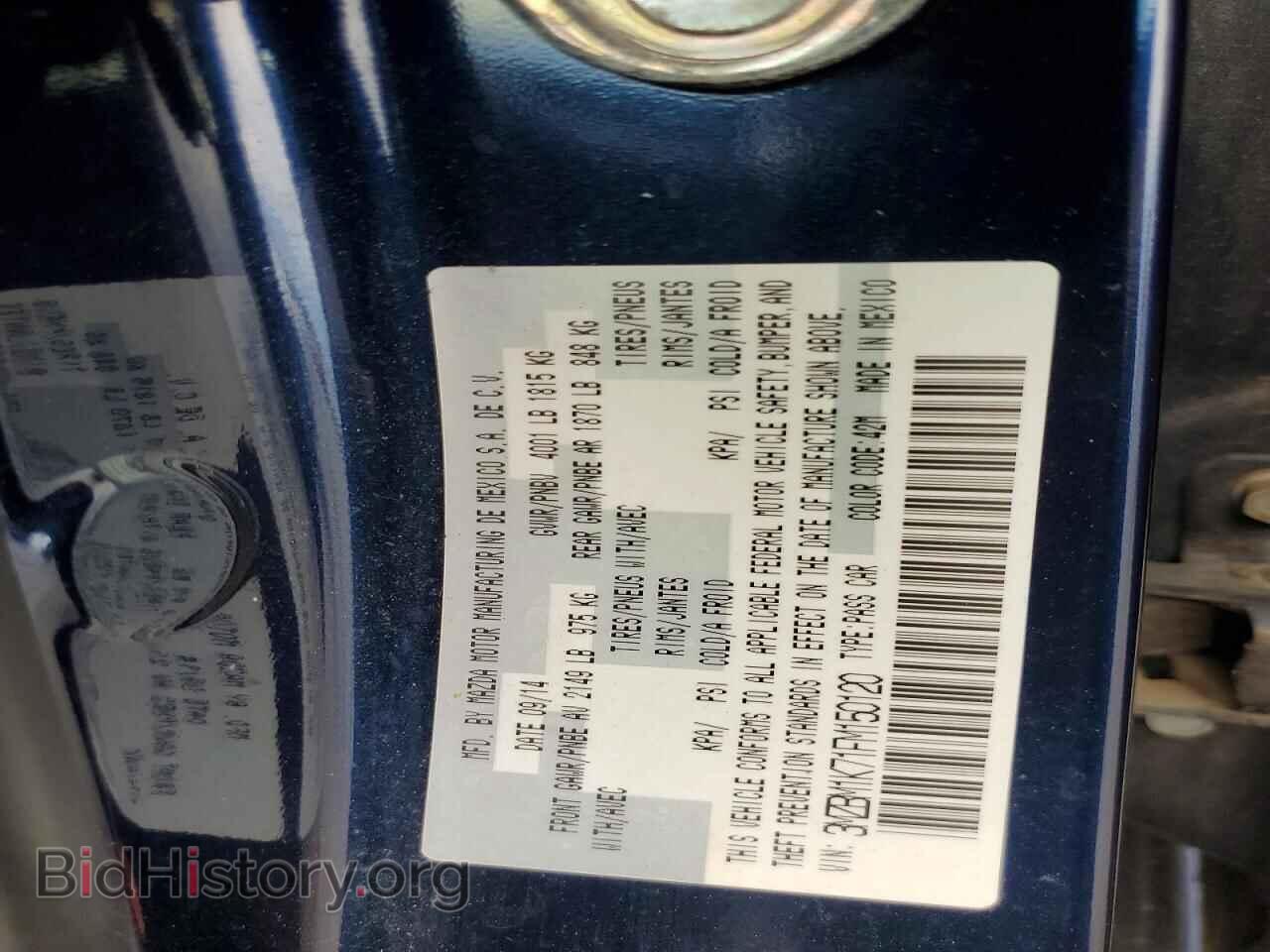 2015 MAZDA 3 - VIN: 3MZBM1K71FM150120 - Photo 13