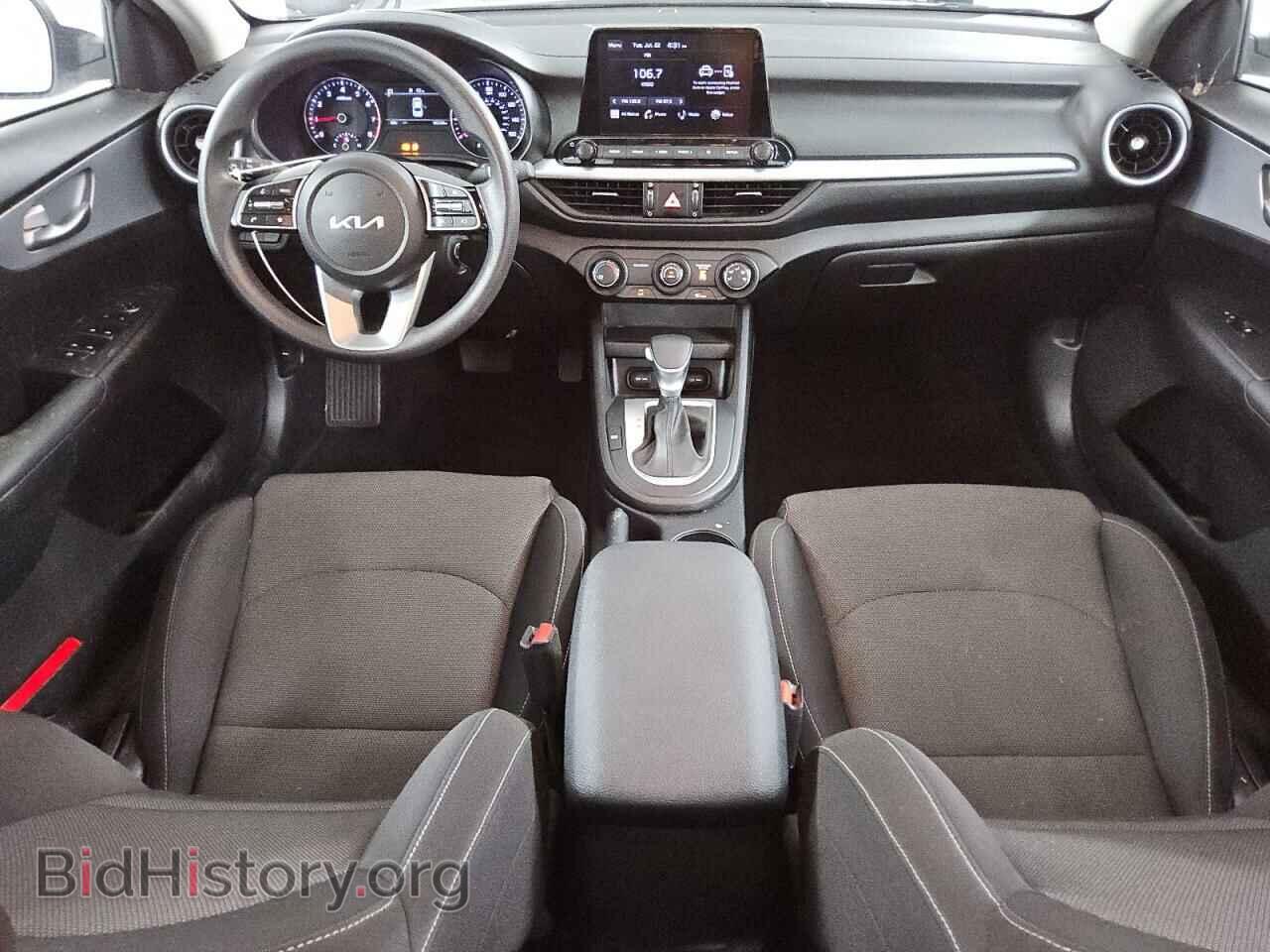 2023 KIA FORTE - VIN: 3KPF24AD2PE539606 - Фото 8