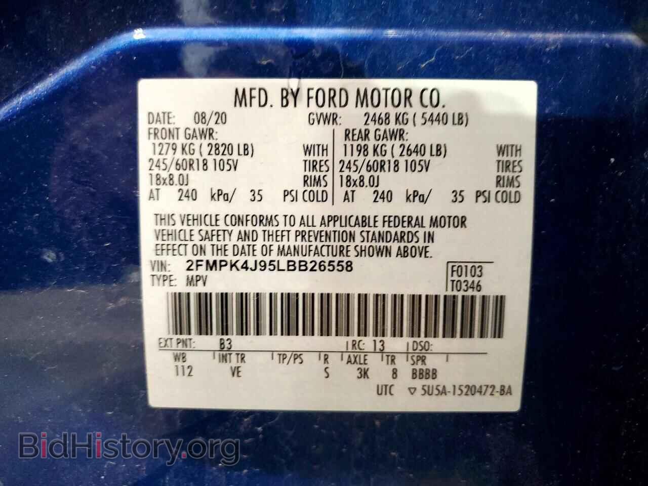 2020 FORD EDGE - VIN: 2FMPK4J95LBB26558 - Photo 12