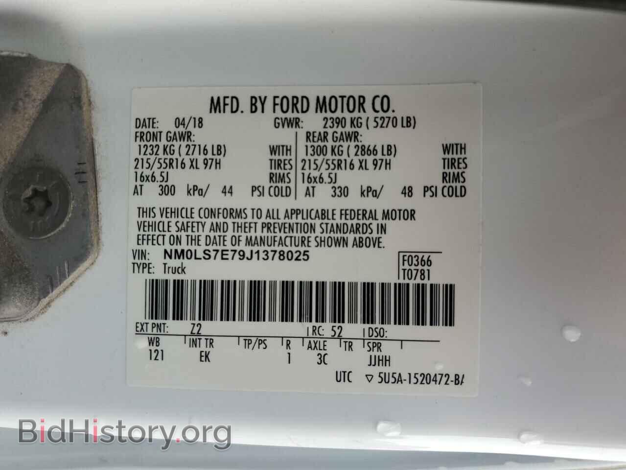 2018 FORD TRANSIT - VIN: NM0LS7E79J1378025 - Фото 13