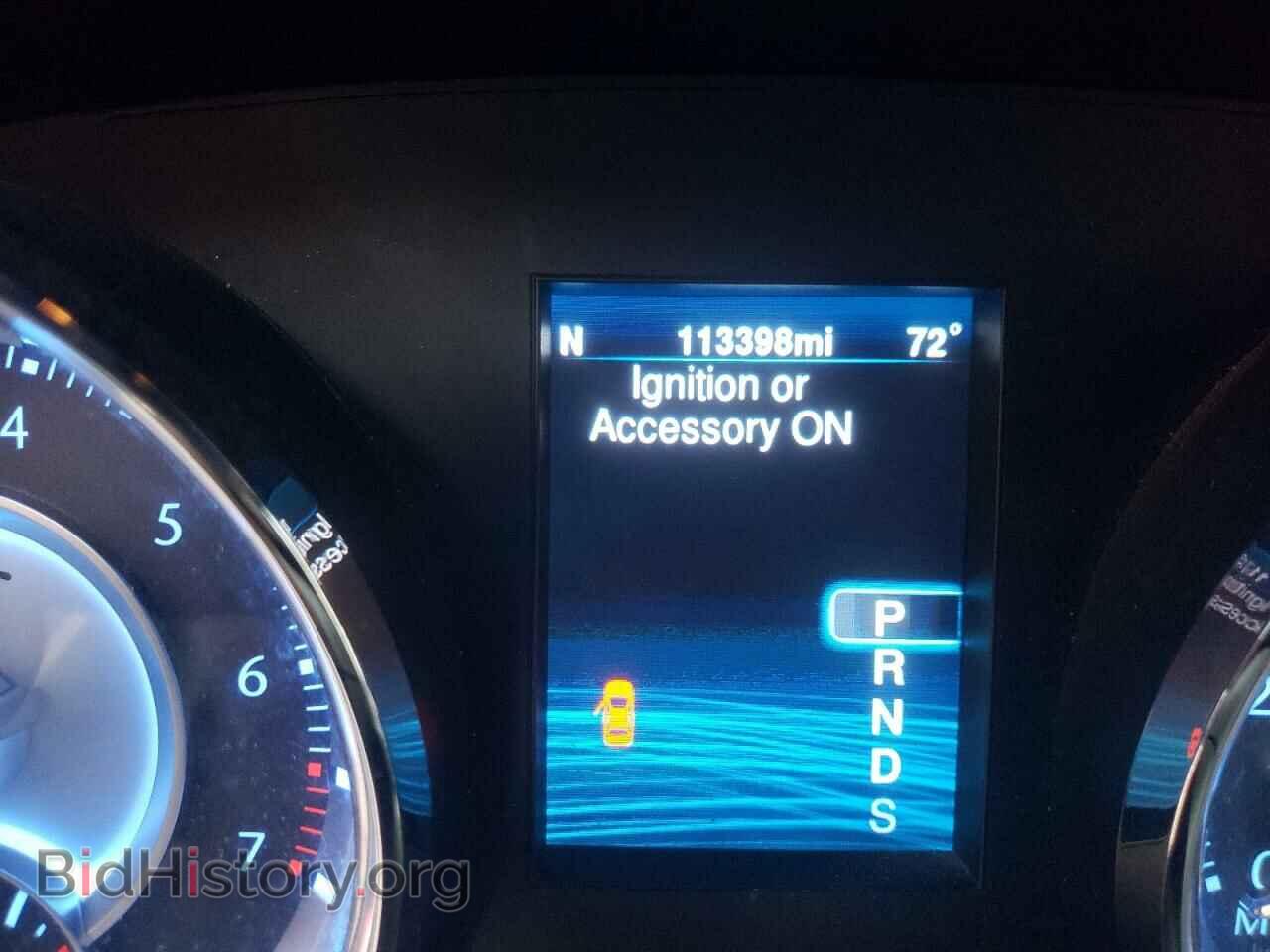 2014 CHRYSLER 300 - VIN: 2C3CCAGG7EH203083 - Photo 8