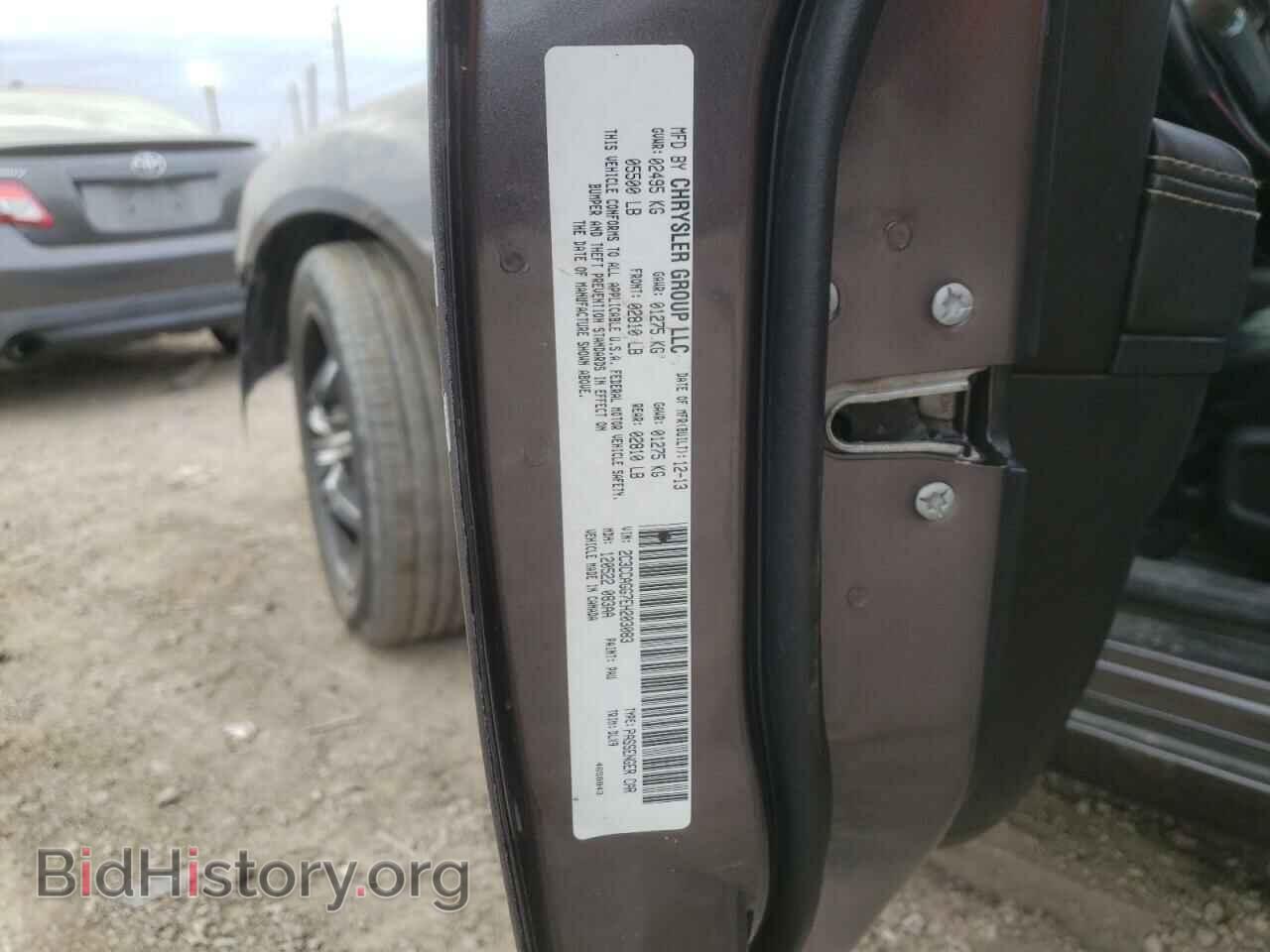 2014 CHRYSLER 300 - VIN: 2C3CCAGG7EH203083 - Photo 10