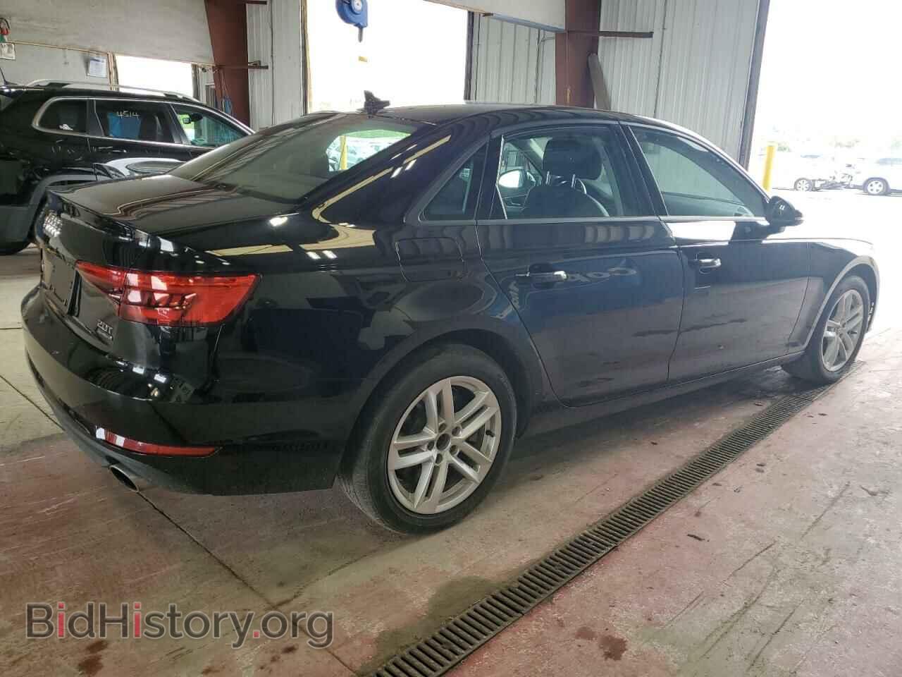 2017 AUDI A4 - VIN: WAUANAF4XHN024078 - Фото 3
