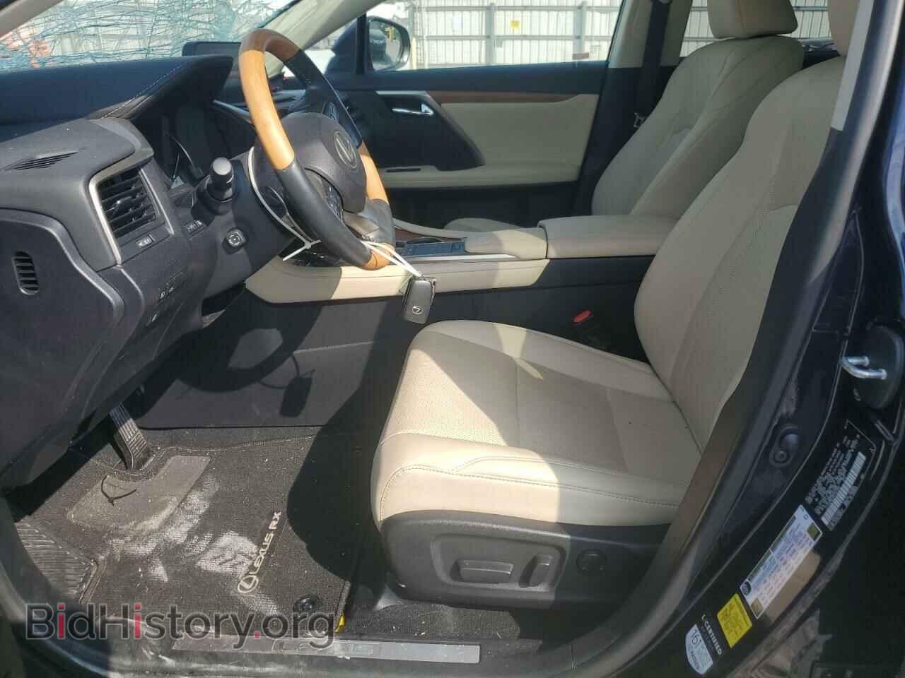 2021 LEXUS RX350 - VIN: 2T2HZMAA2MC207682 - Фото 7
