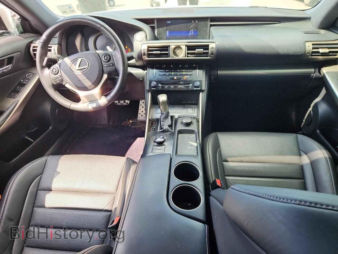 2014 LEXUS IS - VIN: JTHBF1D28E5039758 - Photo 8