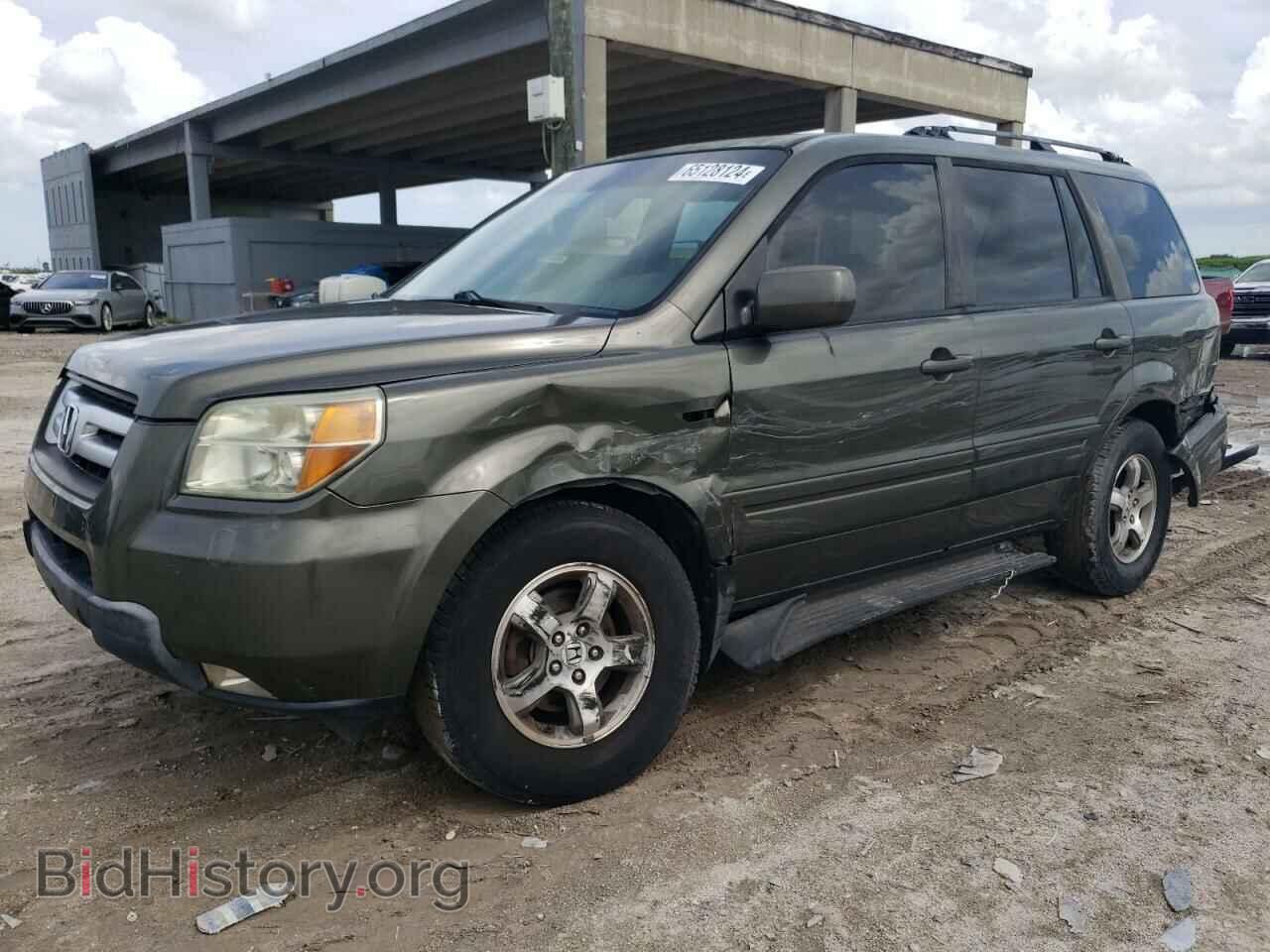 Photo 5FNYF28586B046893 - HONDA PILOT 2006
