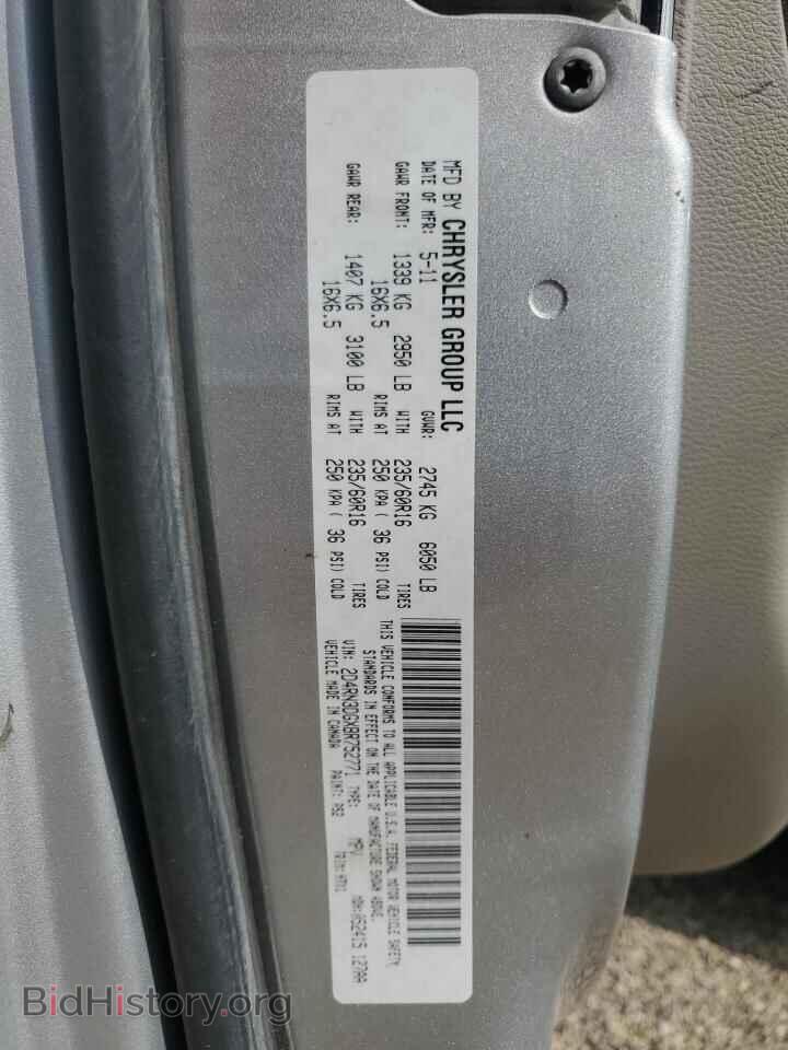 2011 DODGE CARAVAN - VIN: 2D4RN3DGXBR752771 - Фото 13