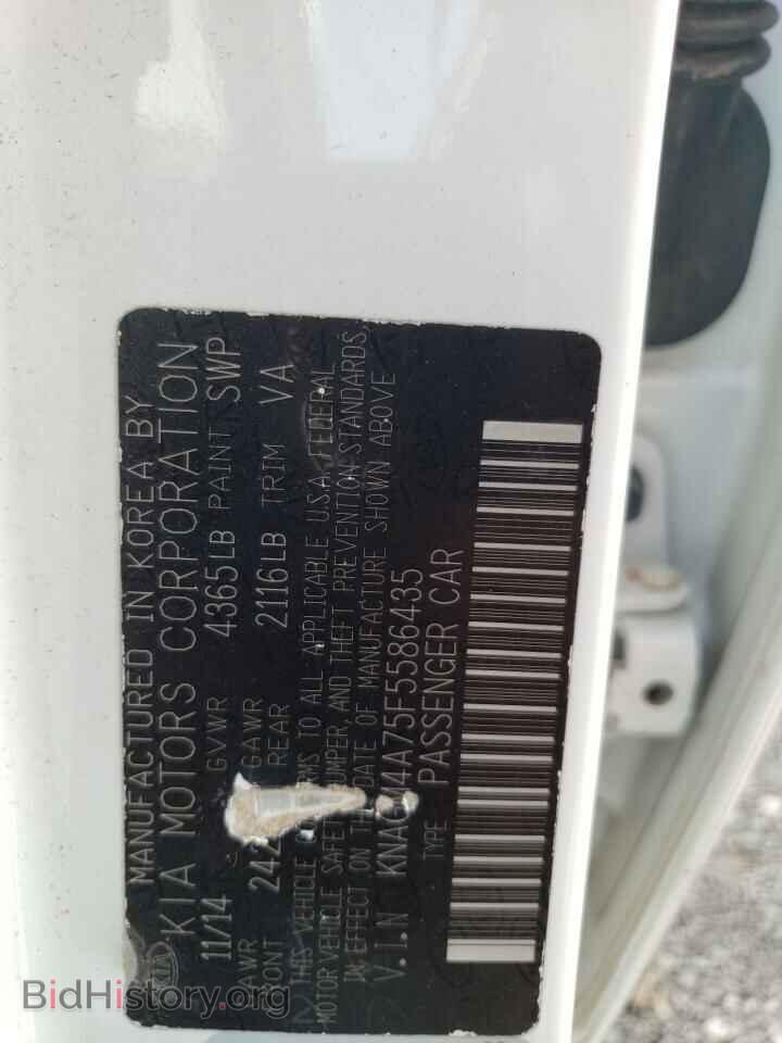 2015 KIA OPTIMA - VIN: KNAGM4A75F5586435 - Фото 12