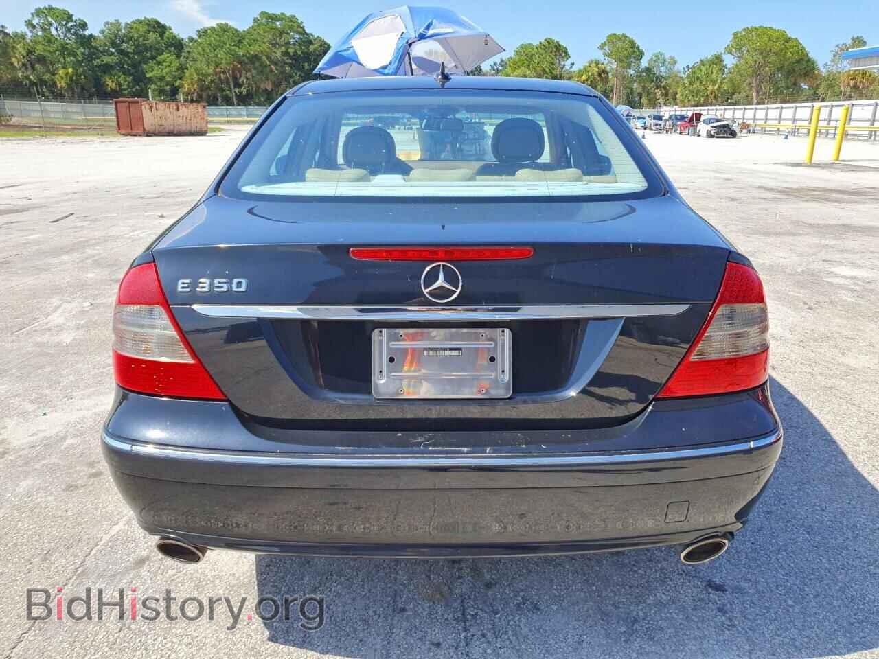 2008 MERCEDES-BENZ E-CLASS - VIN: WDBUF56X48B291294 - Фото 6