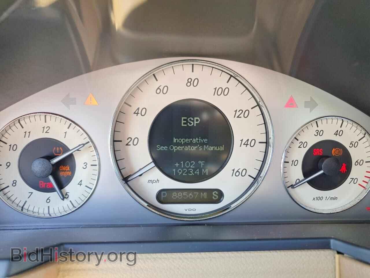 2008 MERCEDES-BENZ E-CLASS - VIN: WDBUF56X48B291294 - Фото 9