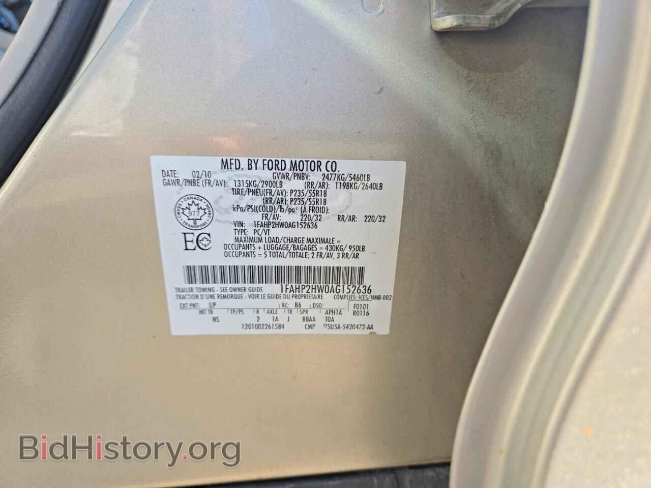 2010 FORD TAURUS - VIN: 1FAHP2HW0AG152636 - Фото 10
