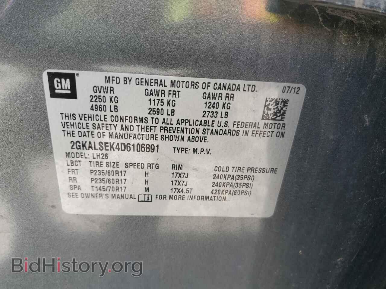 2013 GMC TERRAIN - VIN: 2GKALSEK4D6106891 - Photo 13