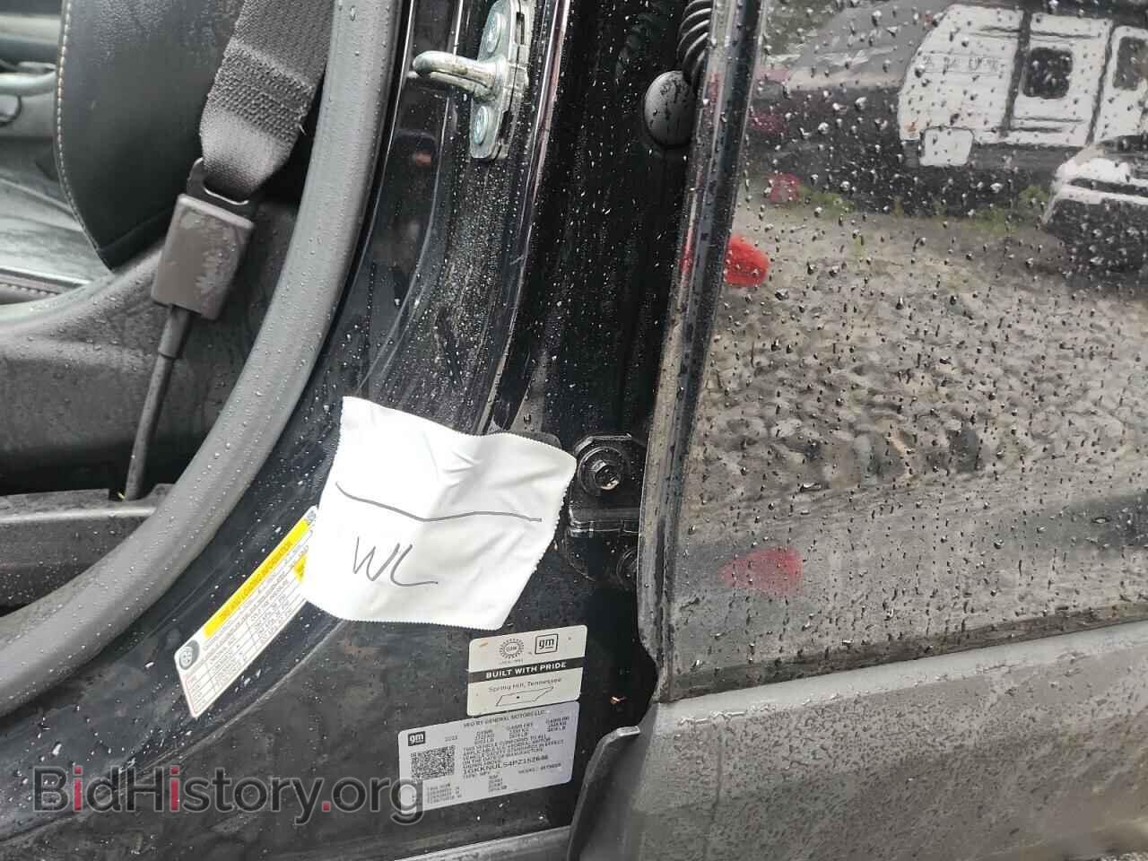 2023 GMC ACADIA - VIN: 1GKKNULS4PZ152646 - Фото 13