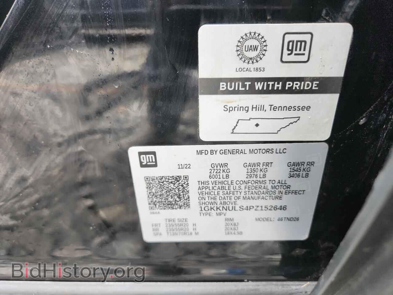 2023 GMC ACADIA - VIN: 1GKKNULS4PZ152646 - Фото 14