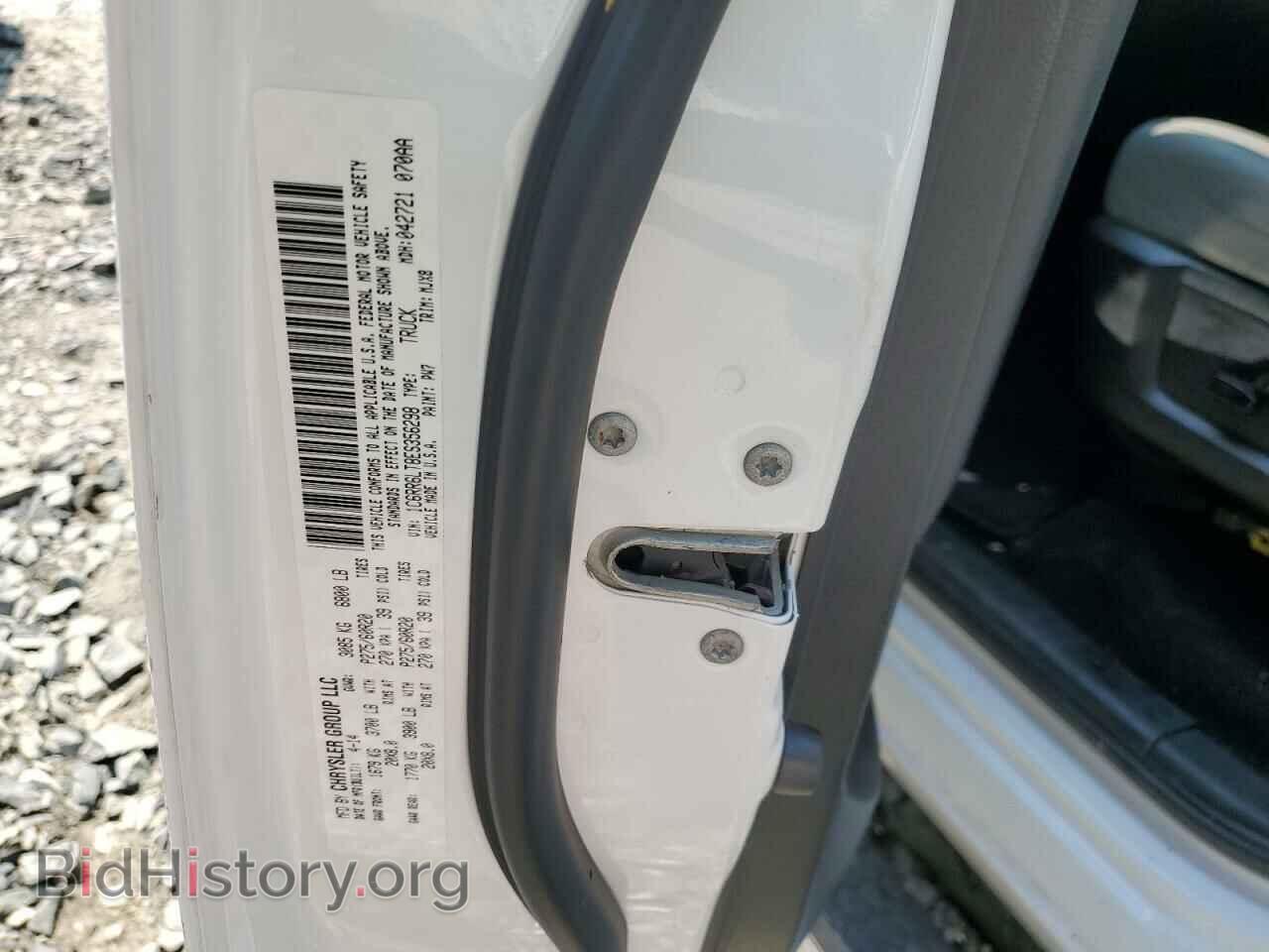 2014 RAM 1500 - VIN: 1C6RR6LT8ES356298 - Фото 12