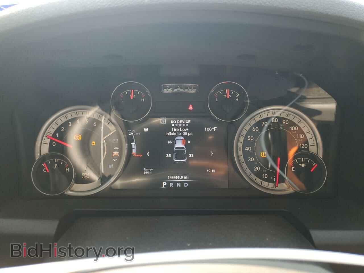 2014 RAM 1500 - VIN: 1C6RR6LT8ES356298 - Фото 9