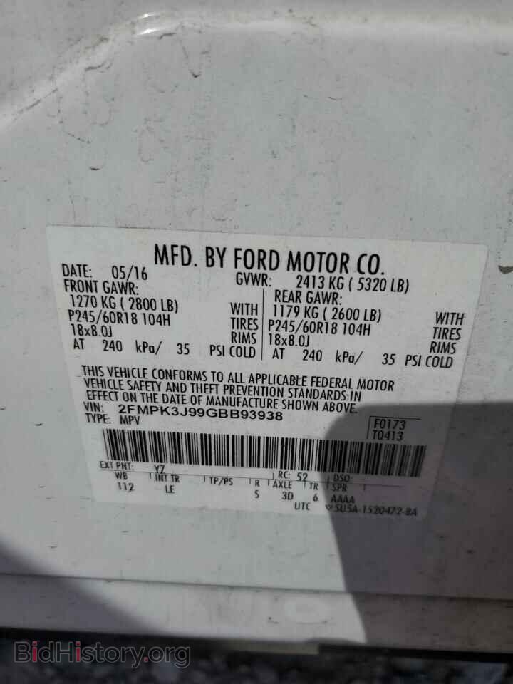 2016 FORD EDGE - VIN: 2FMPK3J99GBB93938 - Photo 13