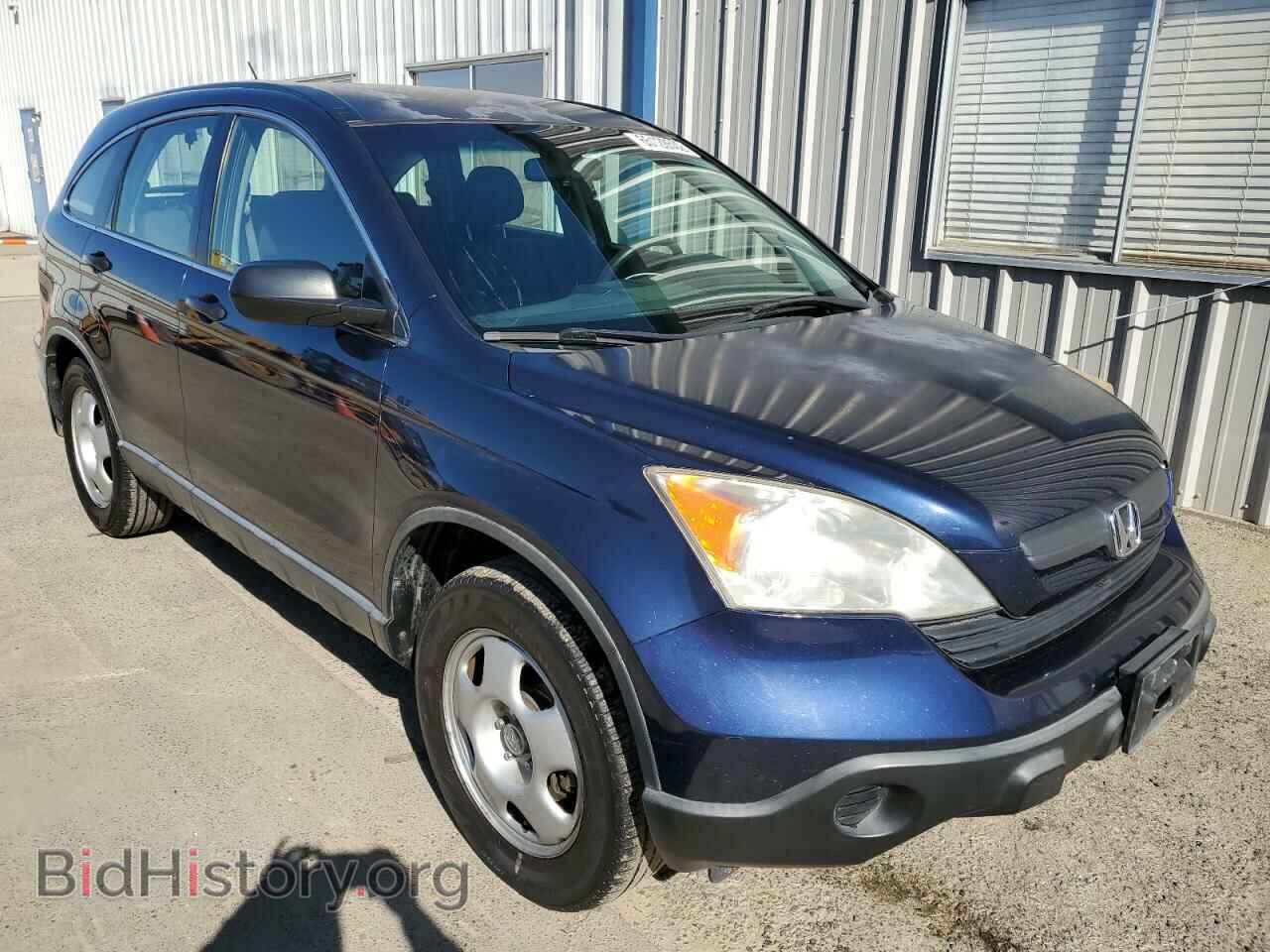 Photo JHLRE38368C044896 - HONDA CRV 2008