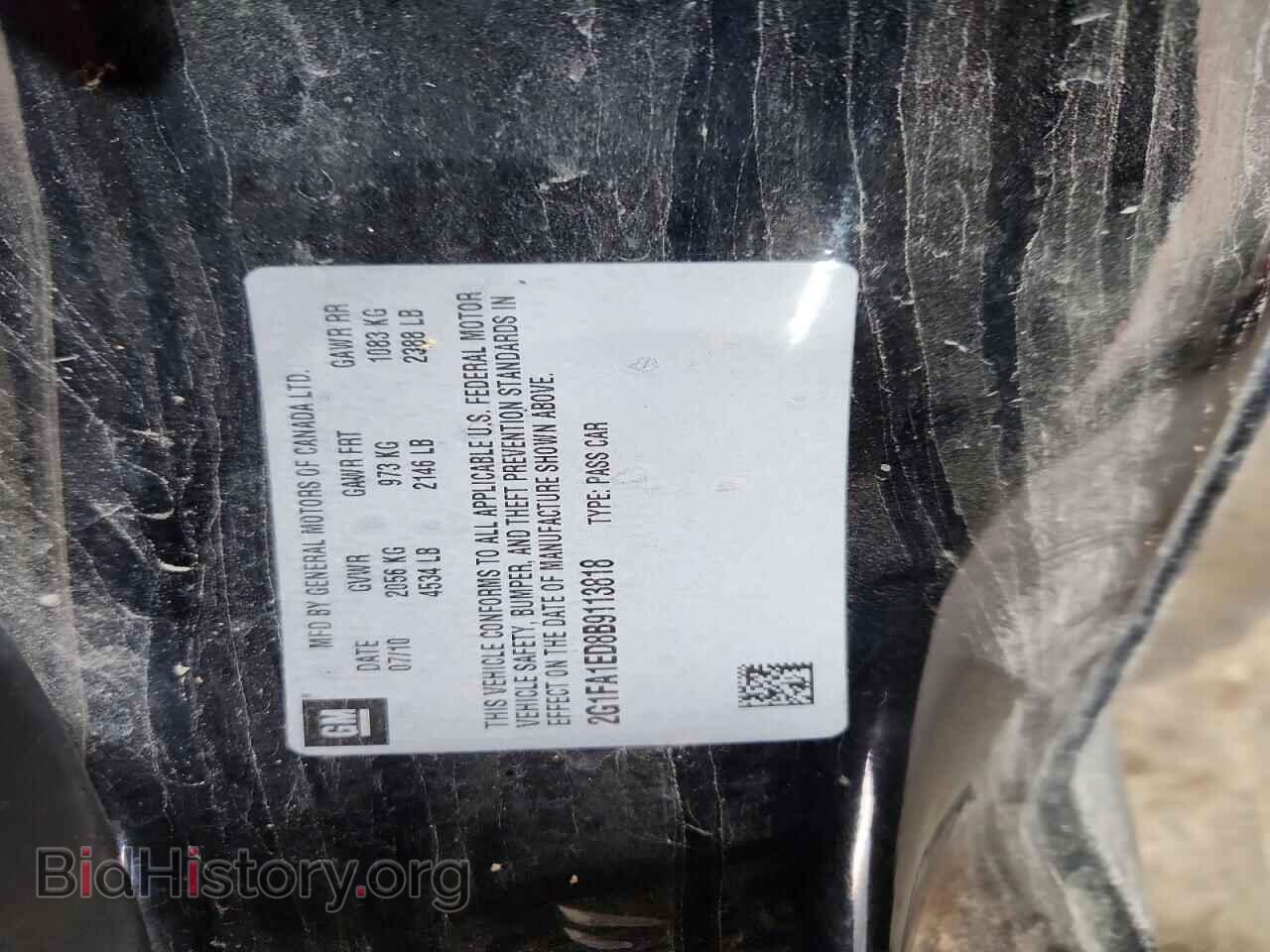 2011 CHEVROLET CAMARO - VIN: 2G1FA1ED8B9113818 - Фото 12