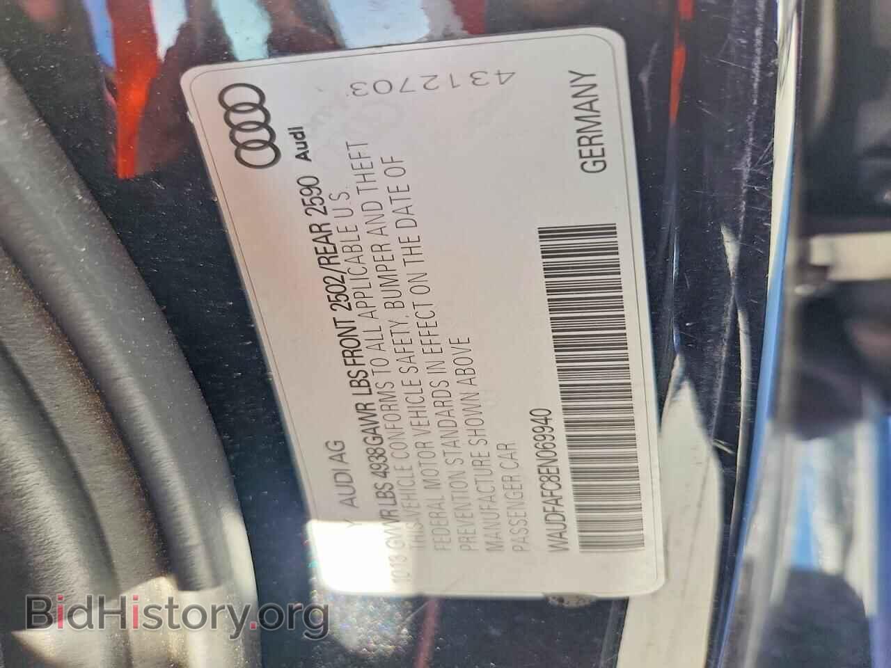 2014 AUDI A6 - VIN: WAUDFAFC8EN069940 - Photo 13