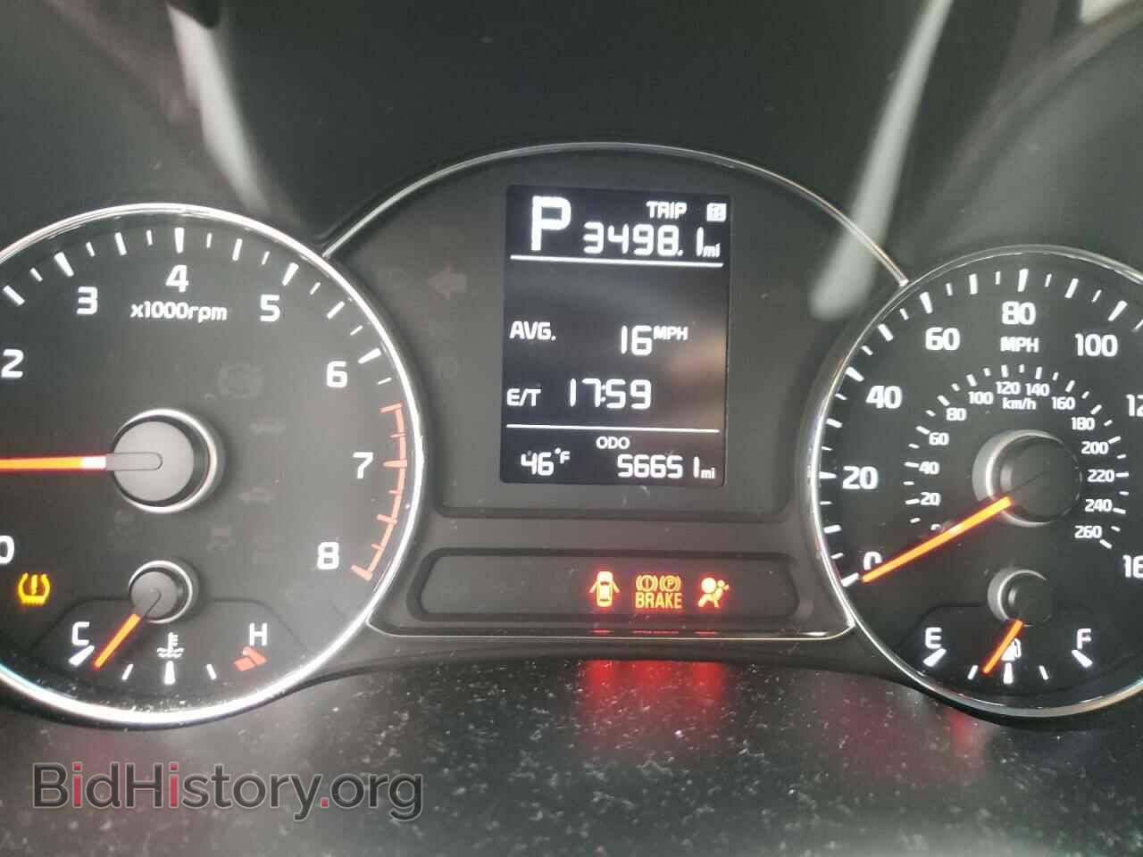 2017 KIA FORTE - VIN: 3KPFK4A75HE149238 - Фото 8