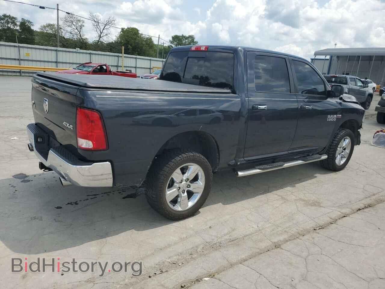 2015 RAM 1500 - VIN: 3C6RR7LT3FG598883 - Photo 3