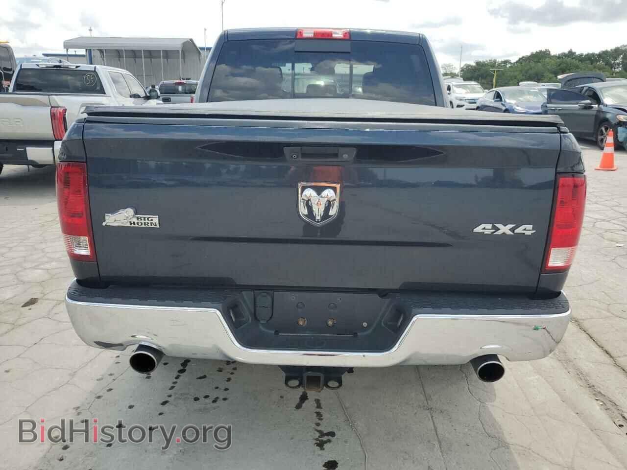 2015 RAM 1500 - VIN: 3C6RR7LT3FG598883 - Photo 6
