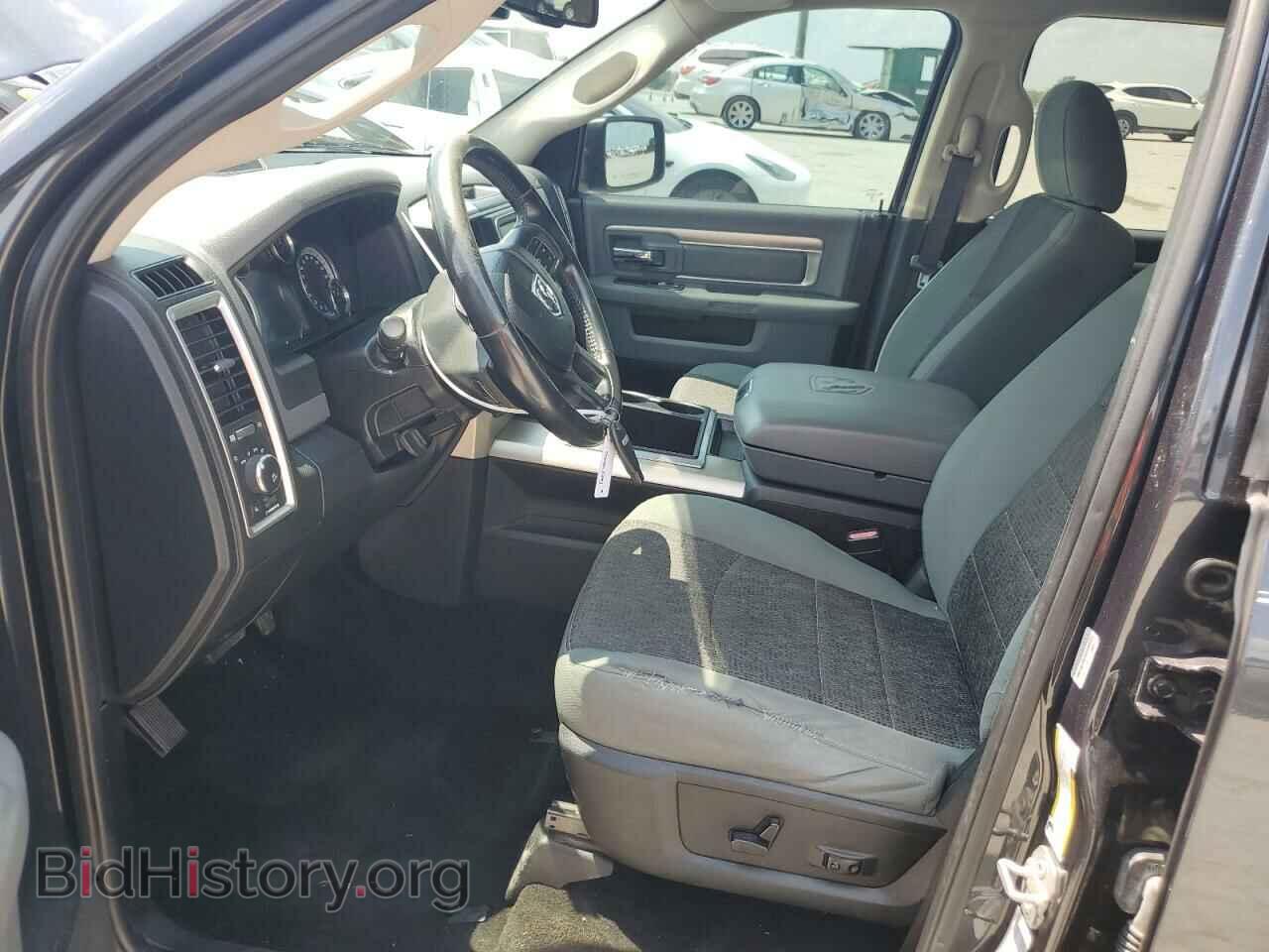 2015 RAM 1500 - VIN: 3C6RR7LT3FG598883 - Photo 7