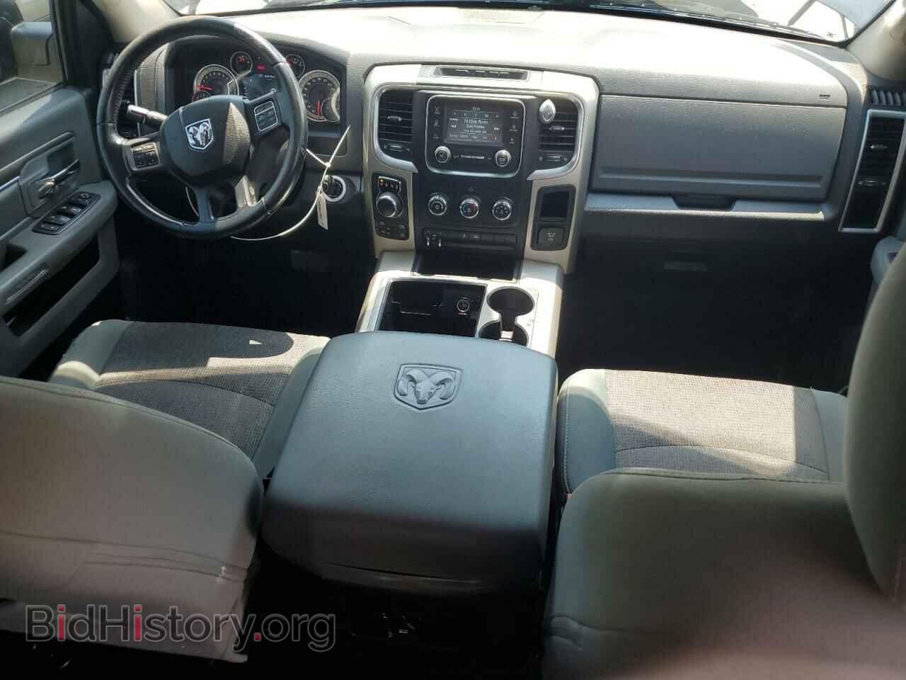2015 RAM 1500 - VIN: 3C6RR7LT3FG598883 - Photo 8