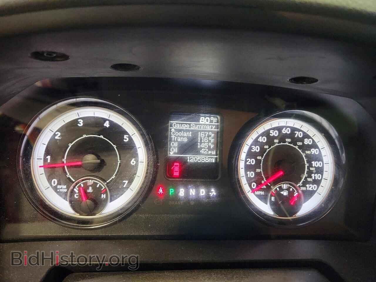 2018 RAM 1500 - VIN: 1C6RR6FG5JS266373 - Фото 9