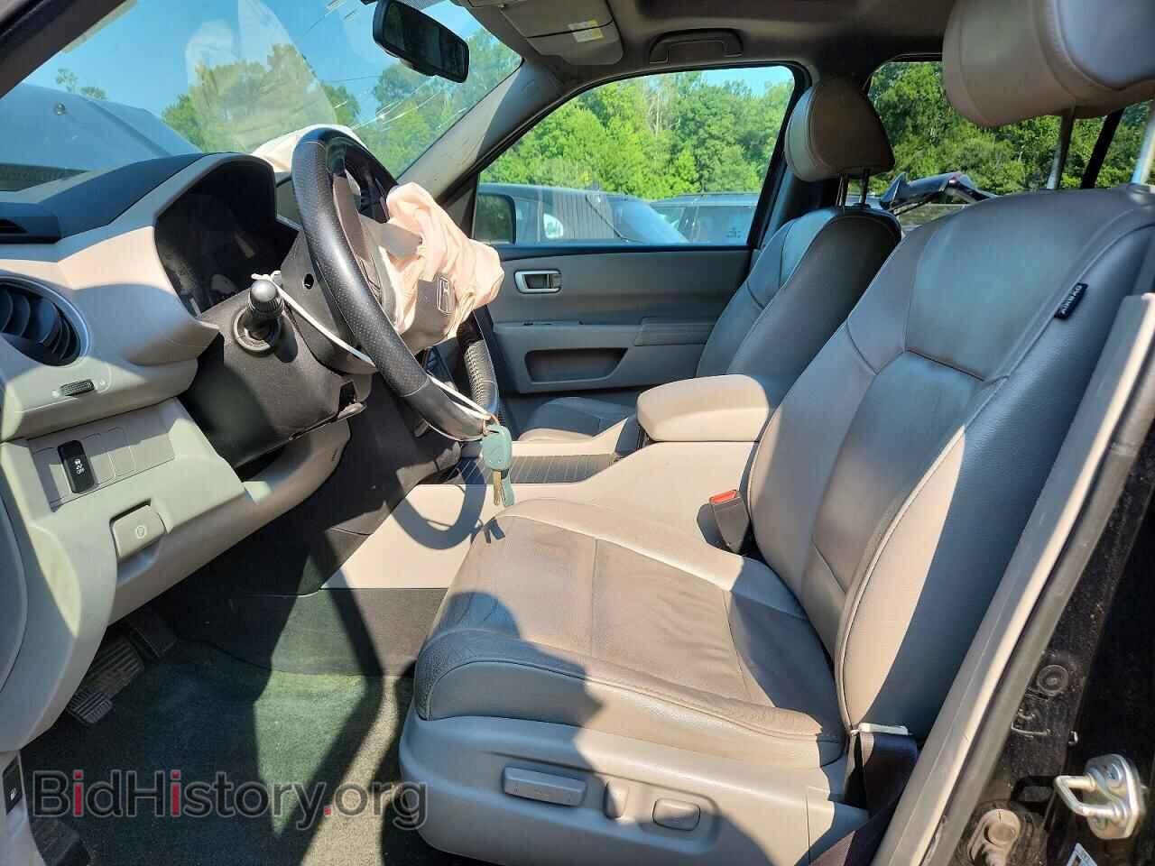 2014 HONDA PILOT - VIN: 5FNYF3H55EB015413 - Photo 7