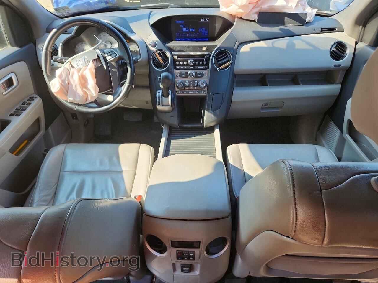 2014 HONDA PILOT - VIN: 5FNYF3H55EB015413 - Photo 8