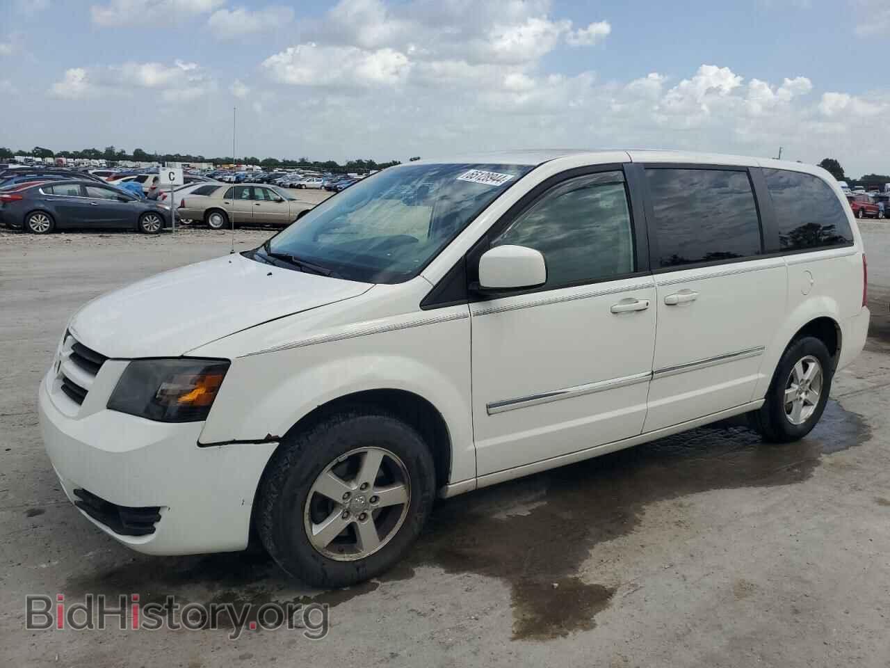 Photo 1D8HN54P88B141215 - DODGE CARAVAN 2008