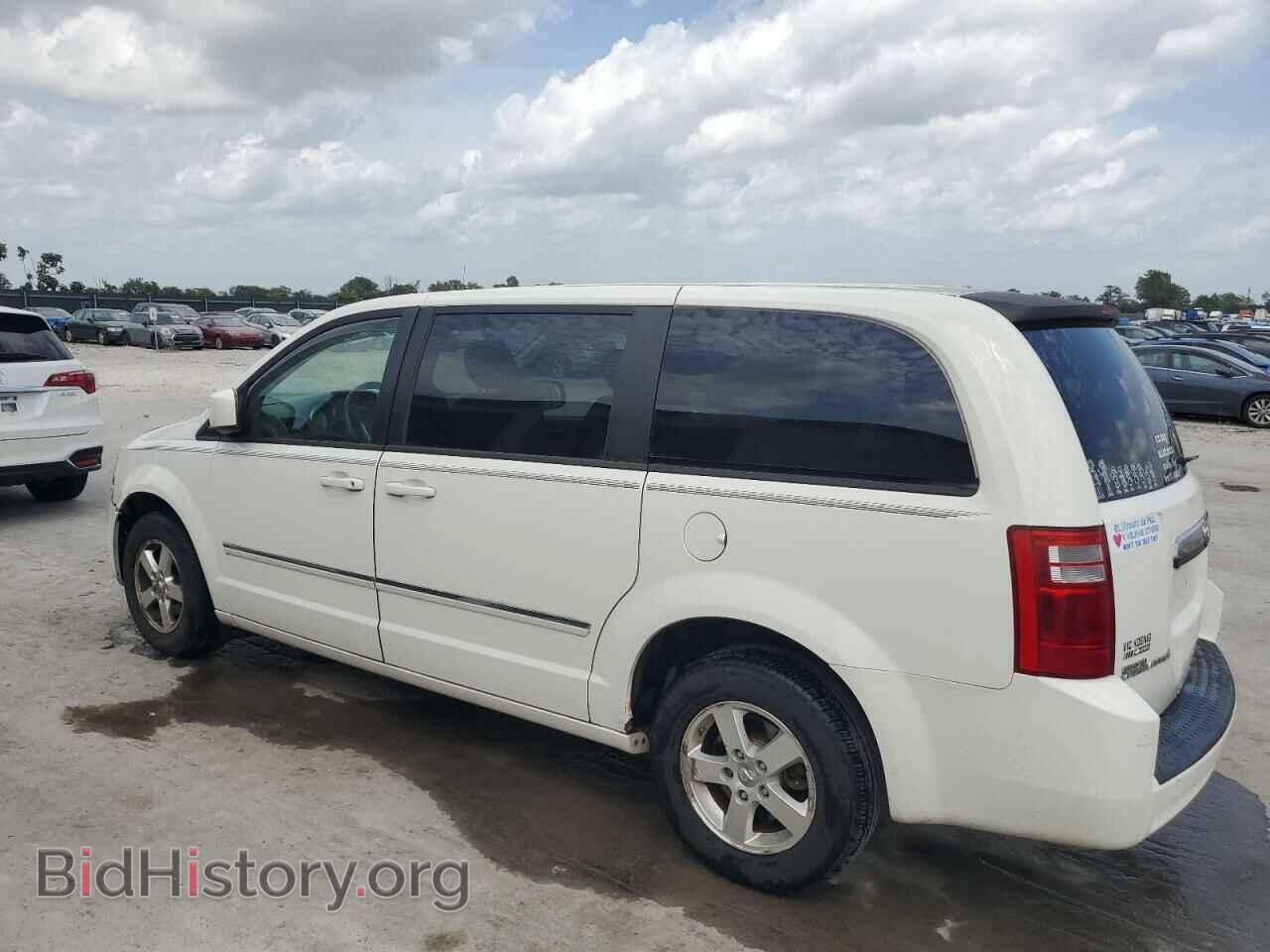 2008 DODGE CARAVAN - VIN: 1D8HN54P88B141215 - Фото 2