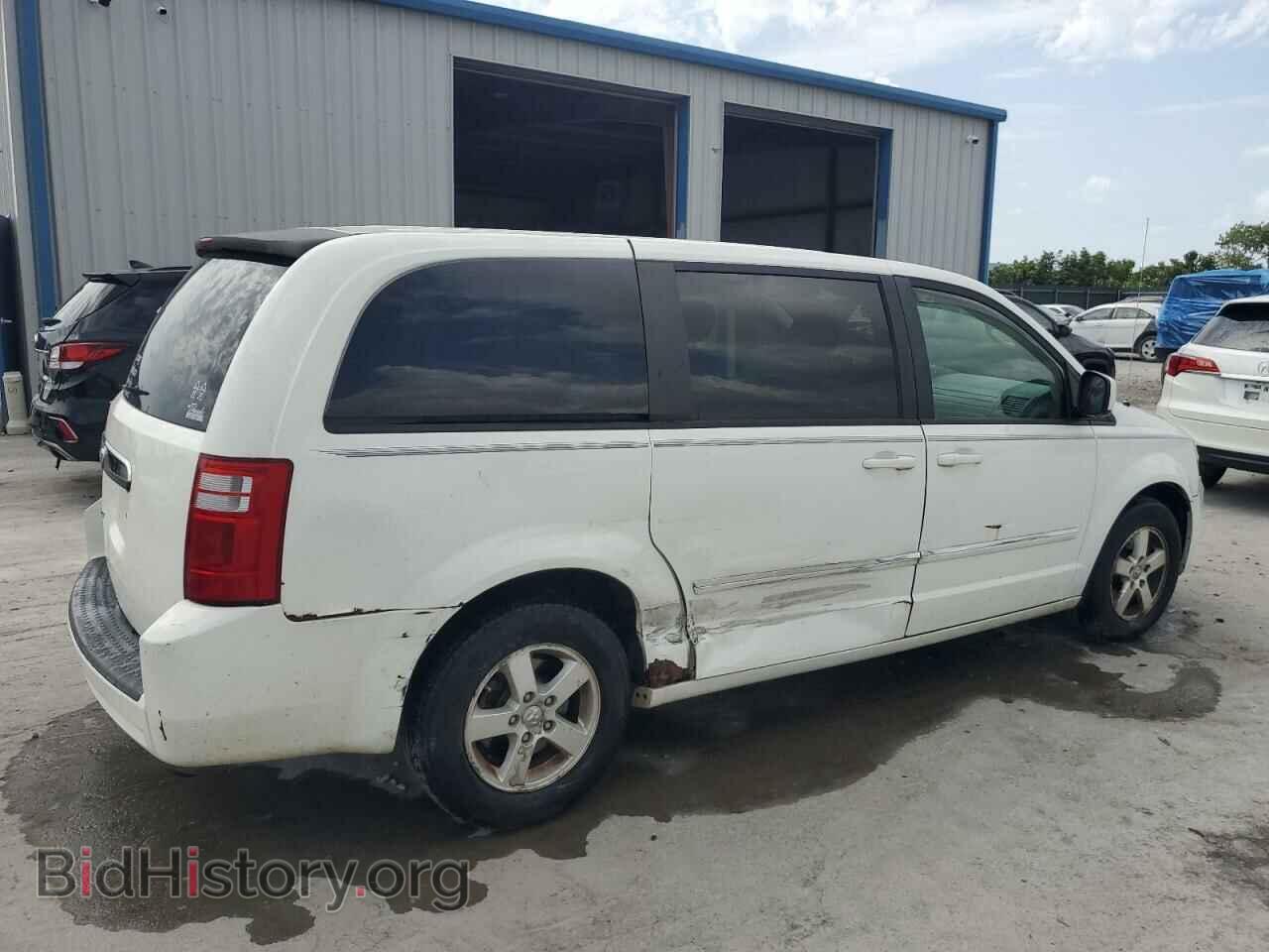 2008 DODGE CARAVAN - VIN: 1D8HN54P88B141215 - Фото 3