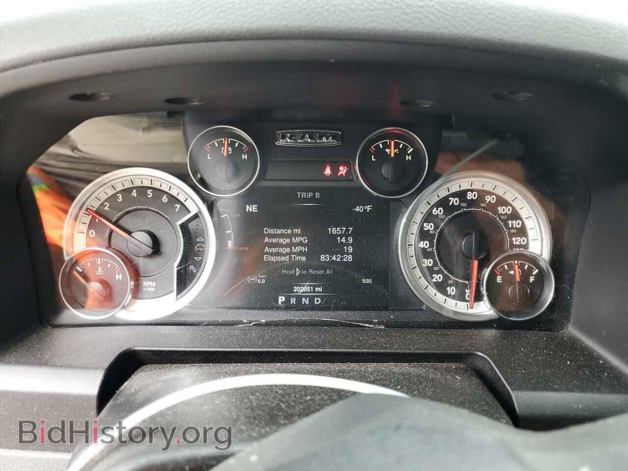 2013 RAM 1500 - VIN: 1C6RR7GT8DS620568 - Photo 9