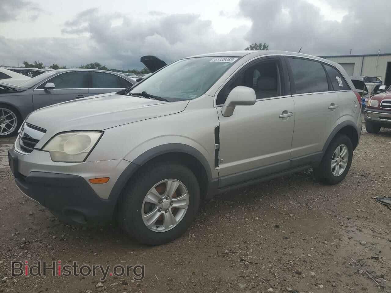 Фотография 3GSDL43N58S589949 - SATURN VUE 2008
