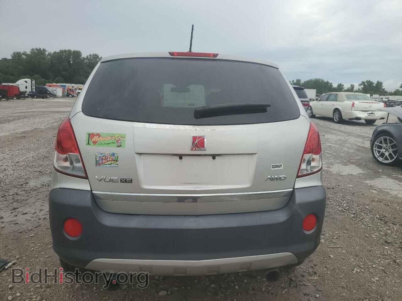 2008 SATURN VUE - VIN: 3GSDL43N58S589949 - Фото 6