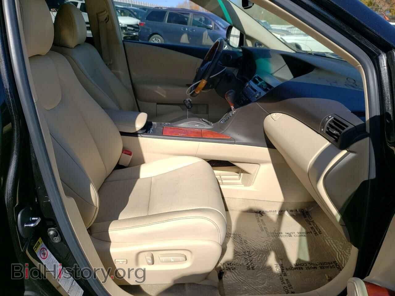 2012 LEXUS RX350 - VIN: 2T2BK1BA9CC148488 - Фото 5