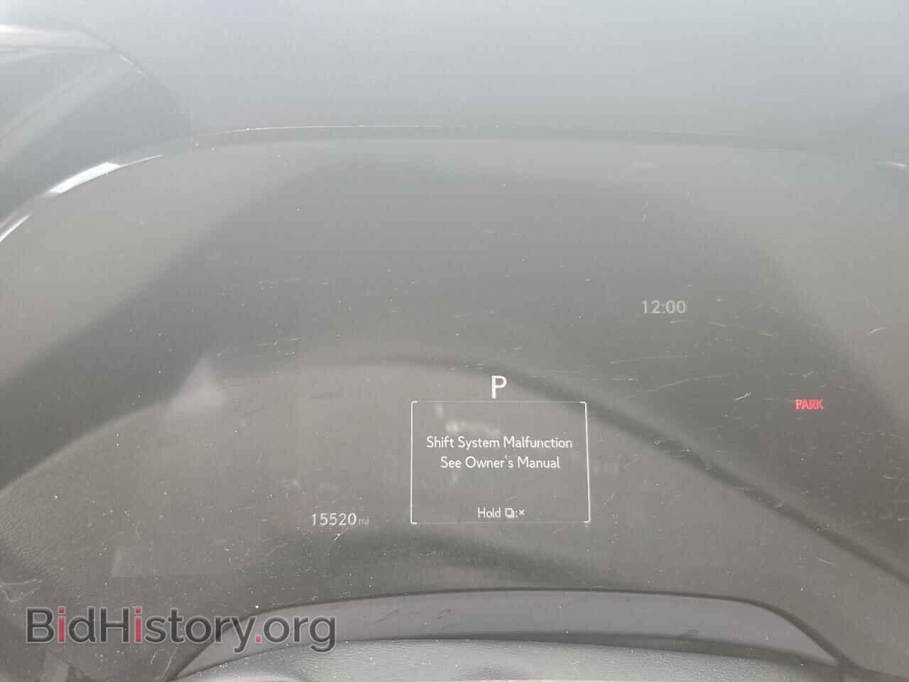 2023 LEXUS RX350 - VIN: 2T2BAMCA0PC004577 - Фото 9