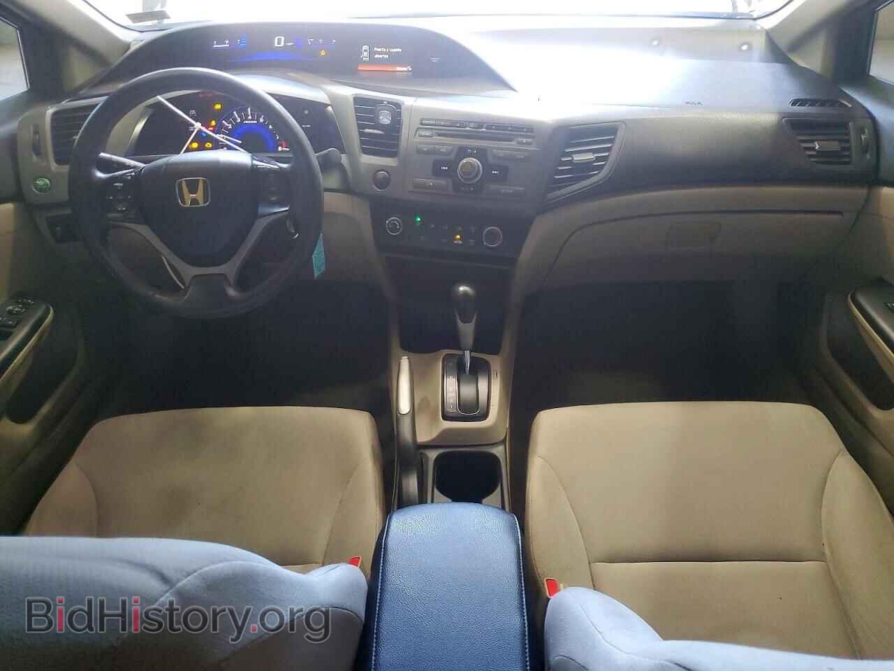 2012 HONDA CIVIC - VIN: 19XFB2F57CE343418 - Фото 8