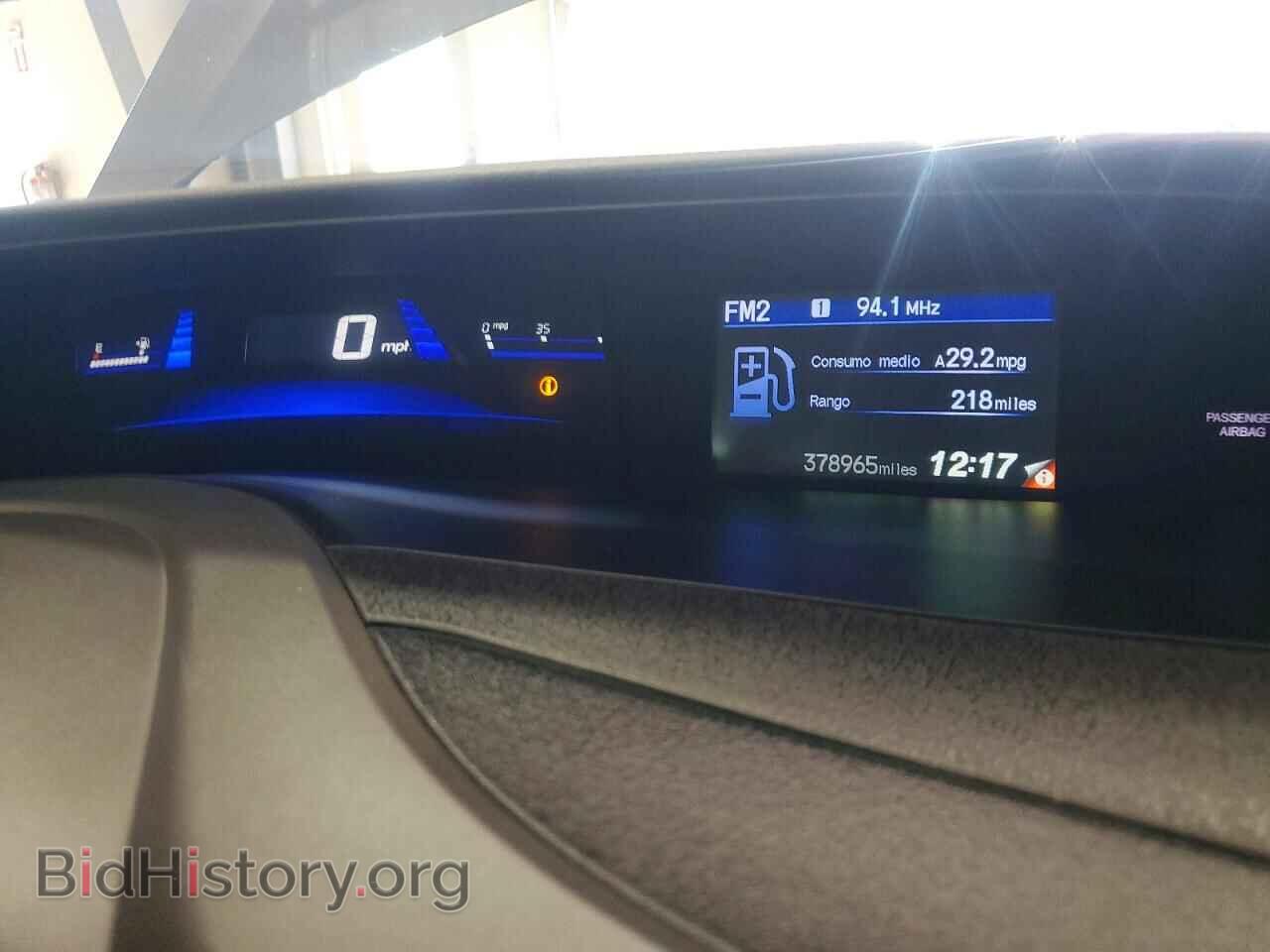 2012 HONDA CIVIC - VIN: 19XFB2F57CE343418 - Фото 9