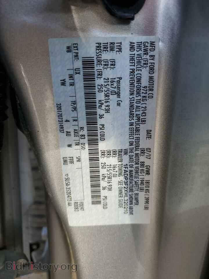 2017 FORD FOCUS - VIN: 1FADP3F2XHL320210 - Фото 12