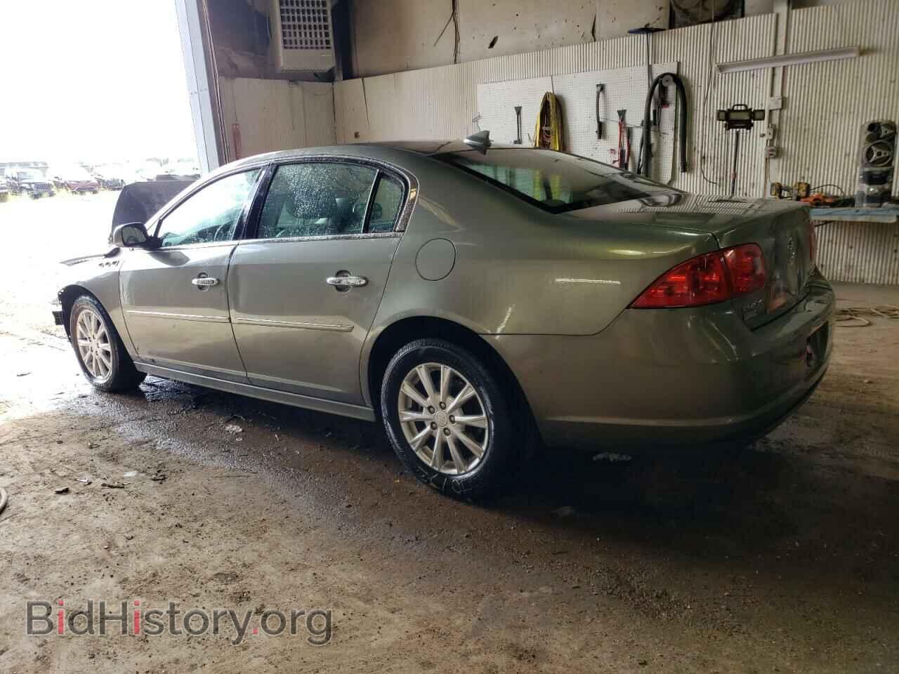2010 BUICK LUCERNE - VIN: 1G4HC5EM2AU119256 - Фото 2